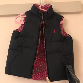 ポロラルフローレン(POLO RALPH LAUREN)の新品ラルフローレンキッズリバーシブルダウンベスト(ジャケット/上着)