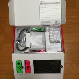 tetotete 様  専用(家庭用ゲーム機本体)