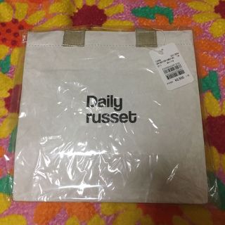 ラシット(Russet)のDailly russetデイリーラシットバッグ★新品(エコバッグ)