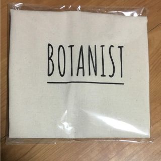 ボタニスト(BOTANIST)のボタニスト トートバッグ(トートバッグ)