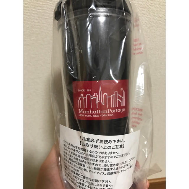 Manhattan Portage(マンハッタンポーテージ)のマンハッタンポーテージ タンブラー インテリア/住まい/日用品のキッチン/食器(タンブラー)の商品写真