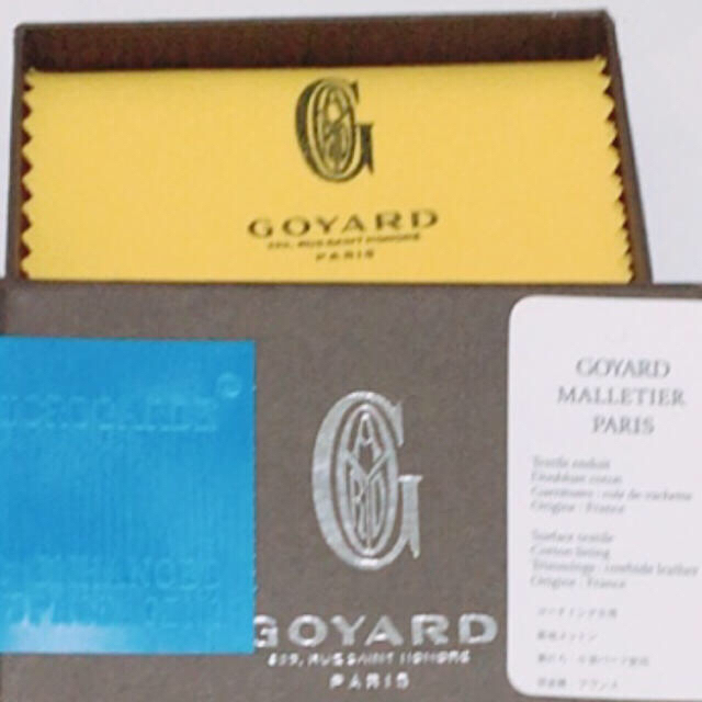 GOYARD(ゴヤール)の420さん専用 レディースのファッション小物(名刺入れ/定期入れ)の商品写真