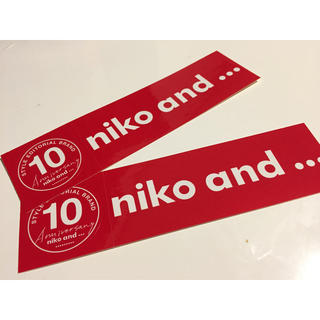 ニコアンド(niko and...)のニコアンド シール(その他)