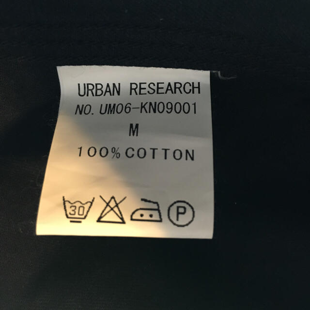 URBAN RESEARCH(アーバンリサーチ)のアーバンリサーチ★ステンカラーコート メンズのジャケット/アウター(ステンカラーコート)の商品写真