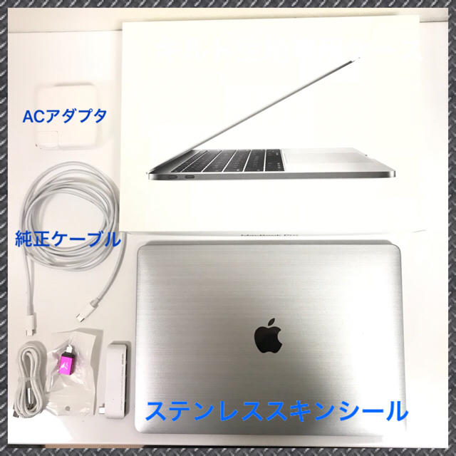Apple MLL42J/Aの通販 by ★your's shop｜アップルならラクマ - Macbook PRO お得在庫