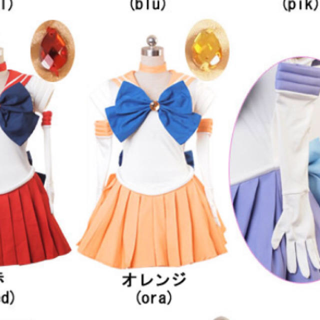 セーラームーン - ハロウィンに!セーラームーン/セーラー セーラームーン - ハロウィンに!セーラームーン/セーラー