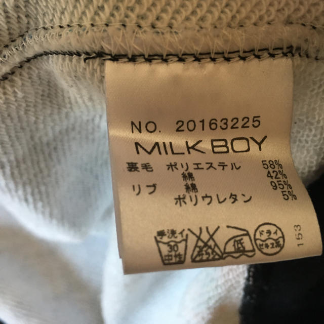 MILKBOY(ミルクボーイ)のbarbie4214様専用 インスタグラムパーカー メンズのトップス(パーカー)の商品写真