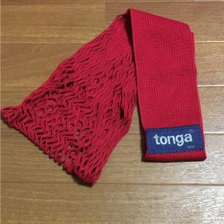 トンガ(tonga)のtonga レッド 抱っこ紐(抱っこひも/おんぶひも)