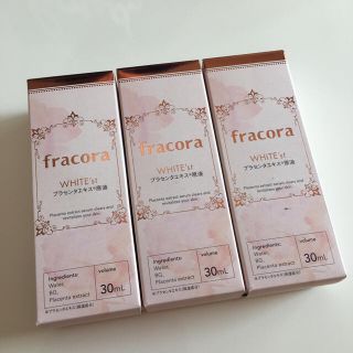 フラコラ(フラコラ)のフラコラ プラセンタエキス原液 30ml(美容液)