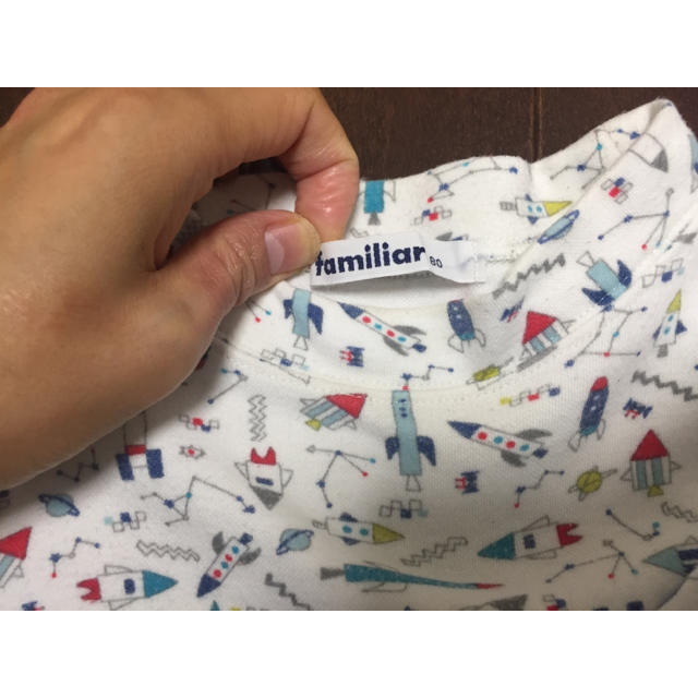 familiar(ファミリア)のmitty様専用 ファミリア トップス Tシャツ カットソー 秋冬 キッズ/ベビー/マタニティのベビー服(~85cm)(Ｔシャツ)の商品写真