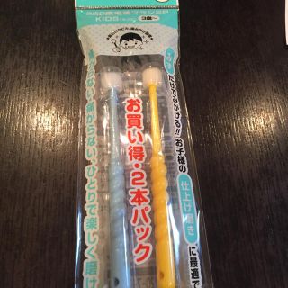 ニシマツヤ(西松屋)の360度歯ブラシ 子供用  かごめ様(歯ブラシ/歯みがき用品)