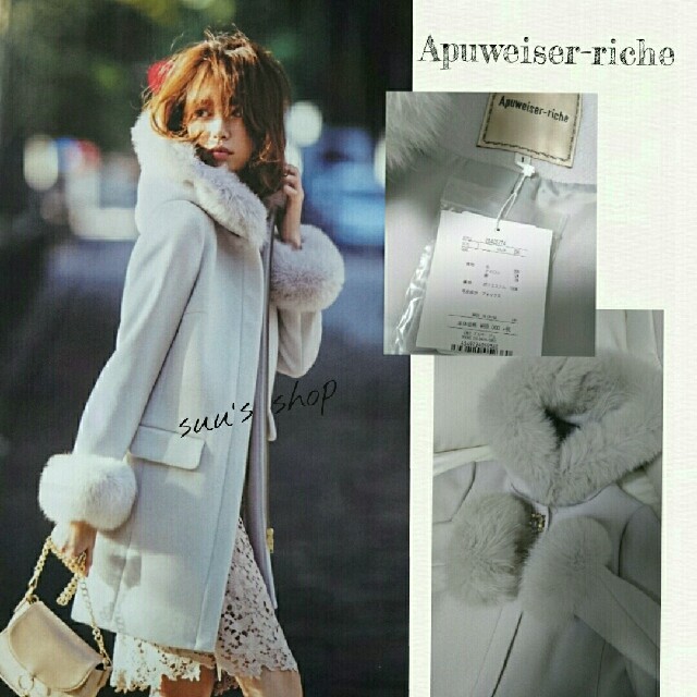返品送料無料】 A - ♡専用♡新品Aファー付きコートの通販 u&