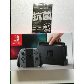 ニンテンドースイッチ(Nintendo Switch)の任天堂スイッチ  グレー  フィルム付(家庭用ゲーム機本体)