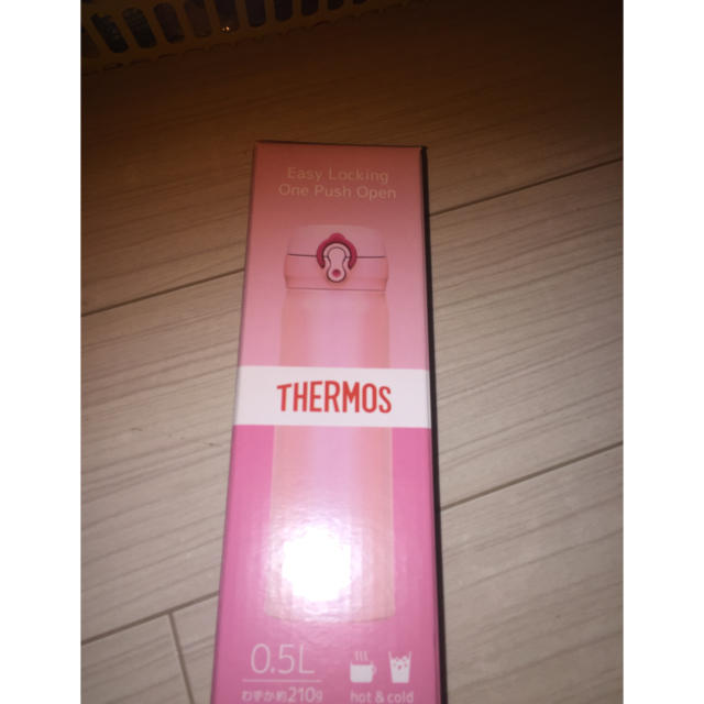 THERMOS 水筒