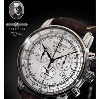 ツェッペリン(ZEPPELIN)のツェッペリン100周年記念モデル(腕時計(アナログ))