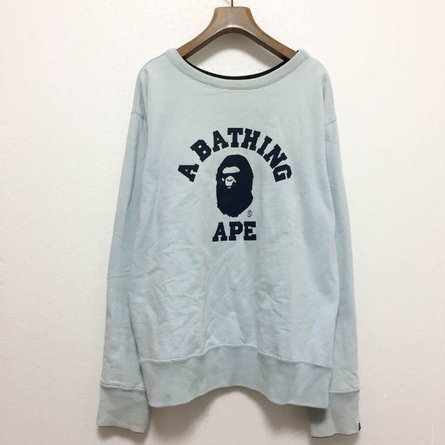 A BATHING APE リバーシブル スウェット　　ヴィンテージ