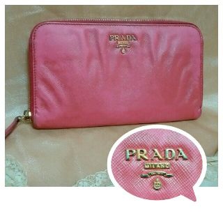 プラダ(PRADA)のよっちゃん様専用　PRADA プラダ長財布  ラウンドファスナー  ピンク(財布)