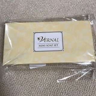 ヴァーナル(VERNAL)のヴァーナル 薬用石鹸(洗顔料)