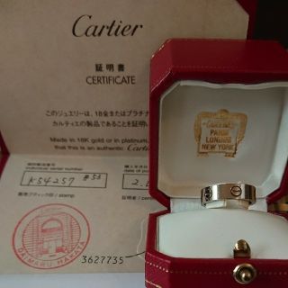 カルティエ(Cartier)のカルティエ ラブリング☆(リング(指輪))