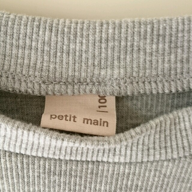 petit main(プティマイン)の《専用》 キッズ/ベビー/マタニティのキッズ服女の子用(90cm~)(Tシャツ/カットソー)の商品写真