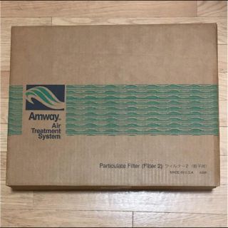 アムウェイ(Amway)のasan様専用 2個【アムウェイ】空気清浄機交換用フィルター2(空気清浄器)