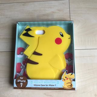 ポケモン(ポケモン)の【iPhone7】ピカチュウシリコンカバー(iPhoneケース)