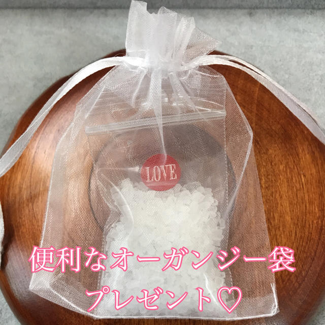 ★★食用✴︎浄化用✴︎浴用★【２kg】ヒマラヤ岩塩クリスタル小粒✴︎P付♡①