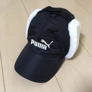 プーマ(PUMA)のプーマ 耳当て付き 帽子(帽子)