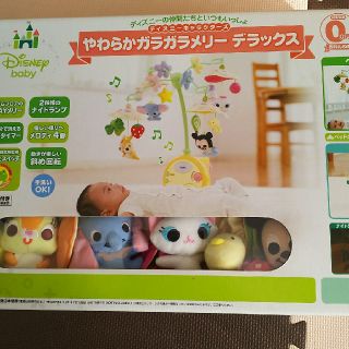 ディズニー(Disney)のディズニーキャクターズ やわらかガラガラメリーデラックス(オルゴールメリー/モービル)