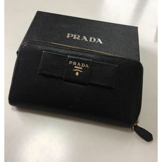 プラダ(PRADA)のPRADA長財布(財布)