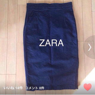ザラ(ZARA)のZARA デニムペンシルスカート(ひざ丈スカート)