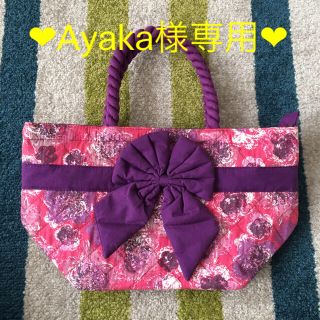 ナラヤ(NaRaYa)のNaRaYa トートバッグ(トートバッグ)