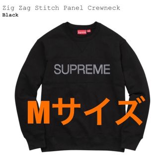 シュプリーム(Supreme)のsupreme  zig zag stitch panel crewneck M(スウェット)