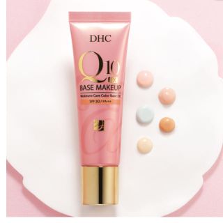 ディーエイチシー(DHC)の♡ DHC モイスチュアケアカラーベース♡(化粧下地)