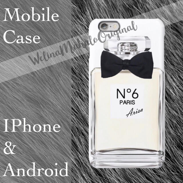 supreme iphone8plus ケース 中古 / 名入れ可能❤︎リアル香水柄スマホケース❤︎iPhone以外も対応機種多数あり❤︎の通販 by welina mahalo｜ラクマ