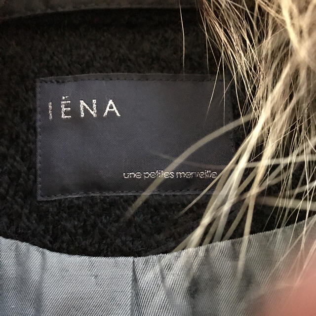 IENA(イエナ)のハルさん専用イエナファー取り外し出来るウールコート レディースのジャケット/アウター(毛皮/ファーコート)の商品写真