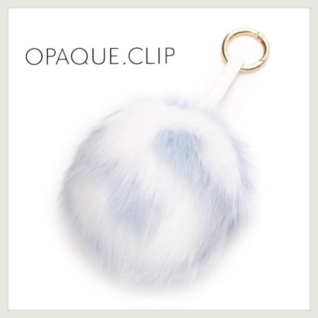 OPAQUE.CLIP(オペークドットクリップ)の新品未使用OPAQUE.CLIP イニシャルファーポンポンチャーム レディースのファッション小物(キーホルダー)の商品写真