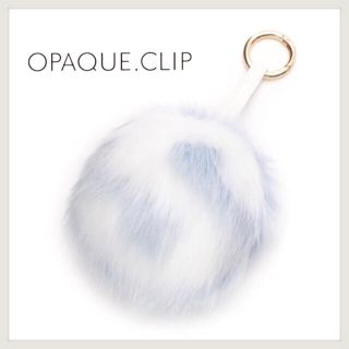 オペークドットクリップ(OPAQUE.CLIP)の新品未使用OPAQUE.CLIP イニシャルファーポンポンチャーム(キーホルダー)