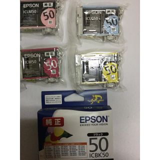 エプソン(EPSON)のエプソン プリンターインクカートリッジ 5色 未使用新品(オフィス用品一般)