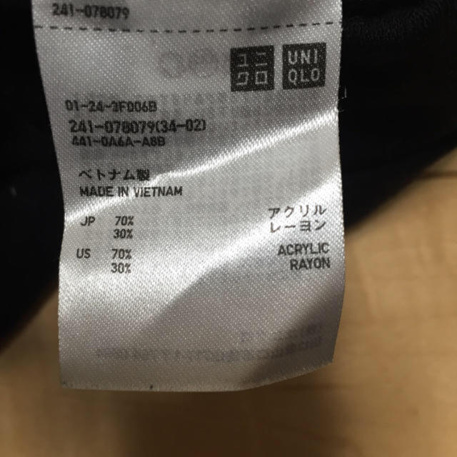 UNIQLO(ユニクロ)のUNIQLO フリース タートルネック レディースのトップス(カットソー(長袖/七分))の商品写真