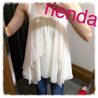 リエンダ(rienda)の値下げ！！riendaシフォントップス(タンクトップ)