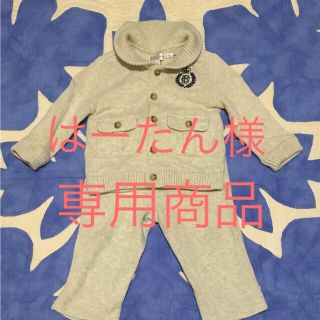 ラルフローレン(Ralph Lauren)のラルフローレン セットアップ(ニット/セーター)