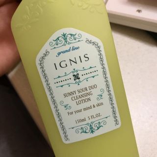 イグニス(IGNIS)のイグニス クレンジングウォーター(クレンジング/メイク落とし)