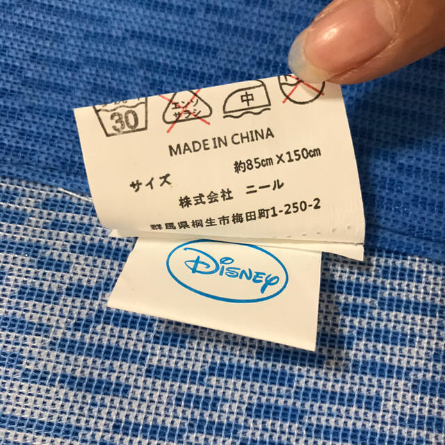 Disney(ディズニー)のアリエル のれん インテリア/住まい/日用品のカーテン/ブラインド(のれん)の商品写真