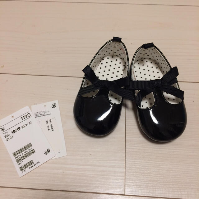 H&M(エイチアンドエム)の新品 ベビー フォーマル シューズ  結婚式パーティー お洒落靴 キッズ/ベビー/マタニティのベビー靴/シューズ(~14cm)(フォーマルシューズ)の商品写真