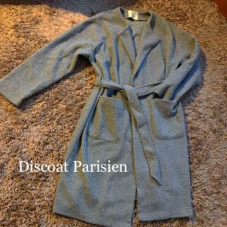 ディスコート(Discoat)の今だけ値下中❗️Discoat Parisien◆あったか肉厚ガウンロングコート(ロングコート)