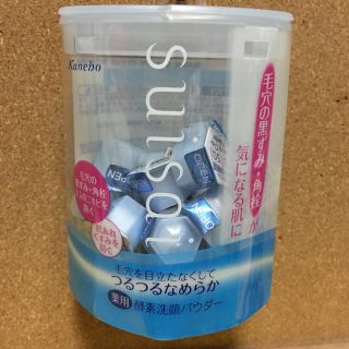 スイサイ(Suisai)のsuisai 洗顔(洗顔料)