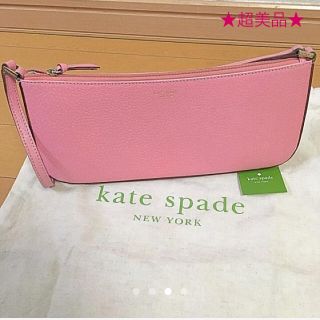 ケイトスペードニューヨーク(kate spade new york)の☆超美品☆ kate spade ケイトスペード ハンドバッグ (送料込)(ハンドバッグ)