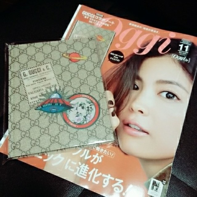 小学館(ショウガクカン)の新品未開封 Oggi オッジ 11月号 GUCCI グッチ ノート 付録

 インテリア/住まい/日用品の文房具(ノート/メモ帳/ふせん)の商品写真