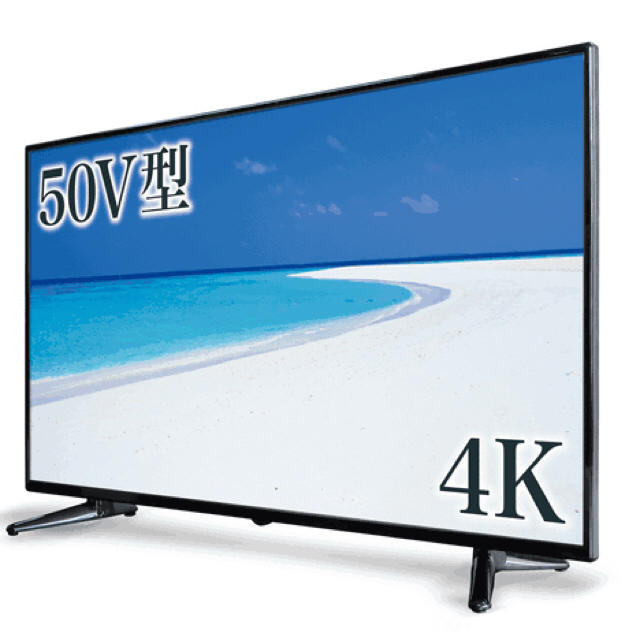 an、4K 50型 新型 ドンキのULTLAHD TV 4K 液晶テレビ